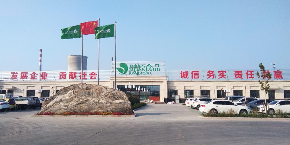 xingkong.com